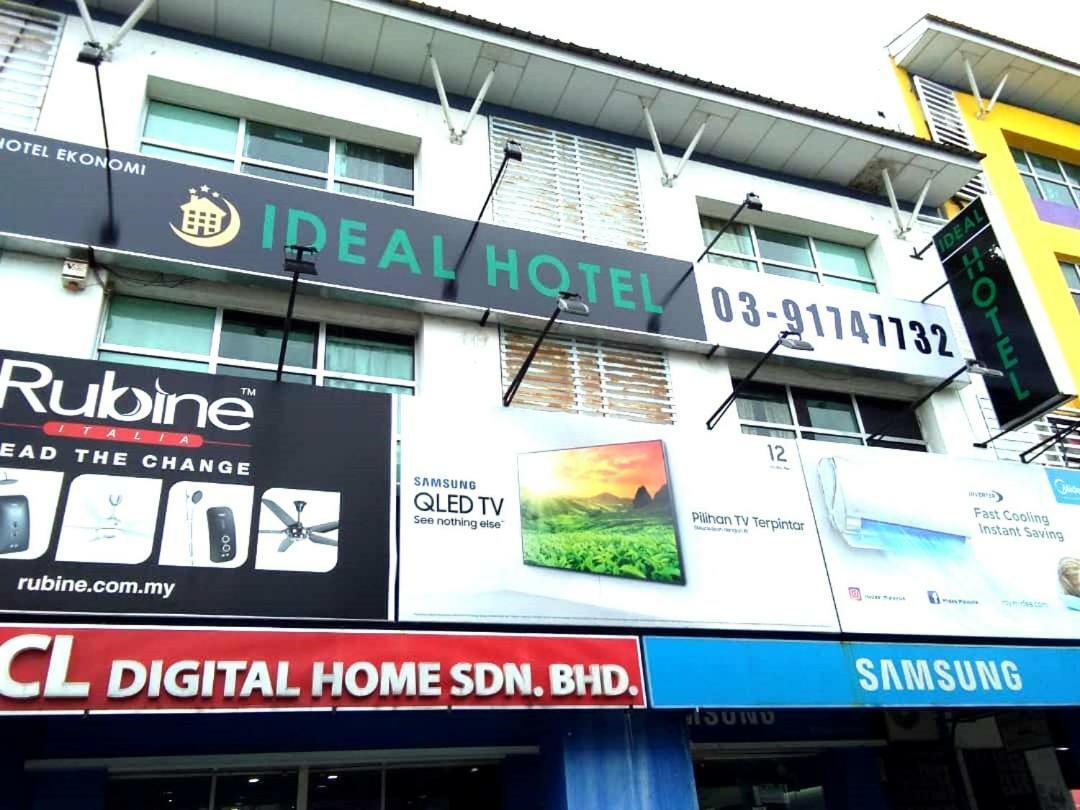 Ideal Hotel Sri Permaisuri Cheras Kuala Lumpur Exterior photo