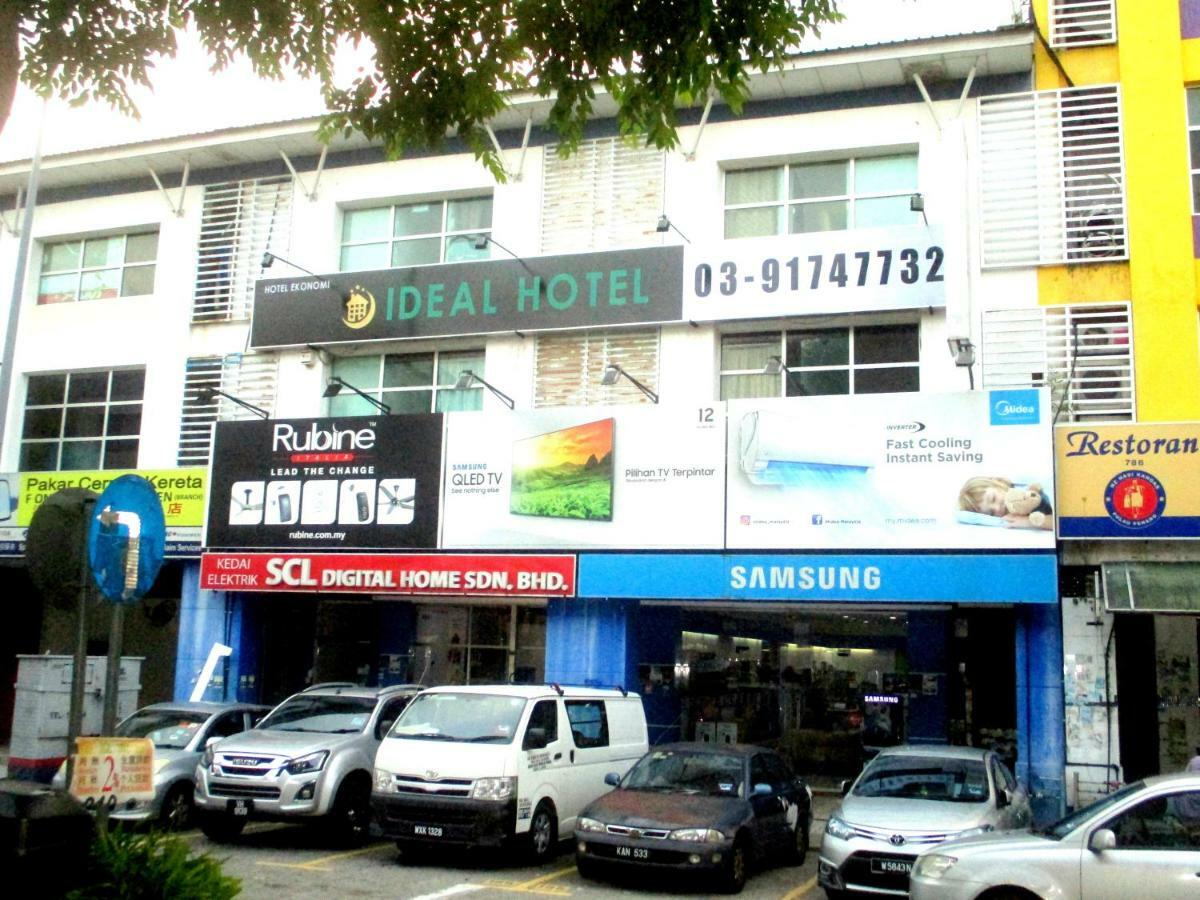 Ideal Hotel Sri Permaisuri Cheras Kuala Lumpur Exterior photo